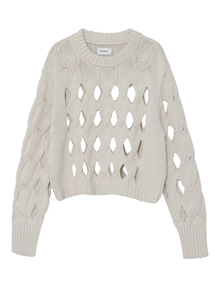 Clio Double Knit Shorts - Beige – The Frankie Shop